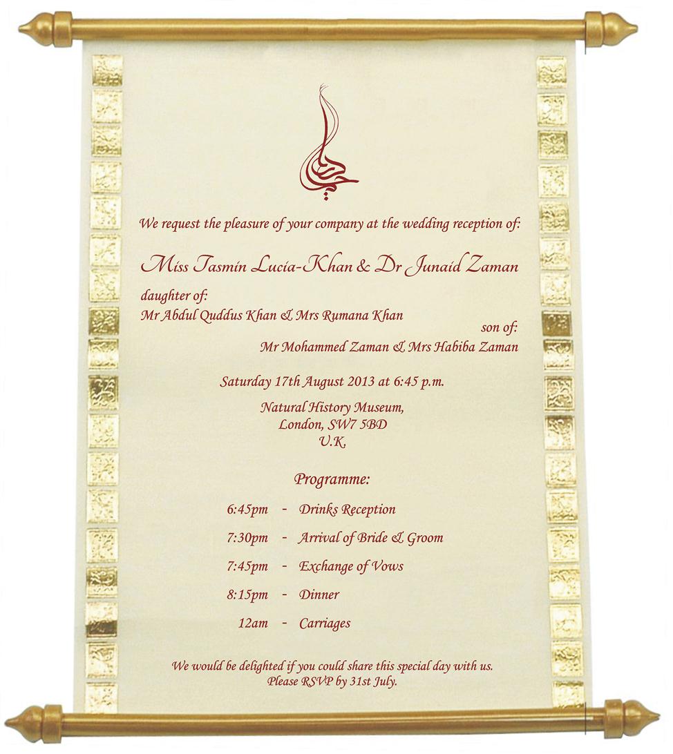 Scroll Wedding Invitations - S-1015
